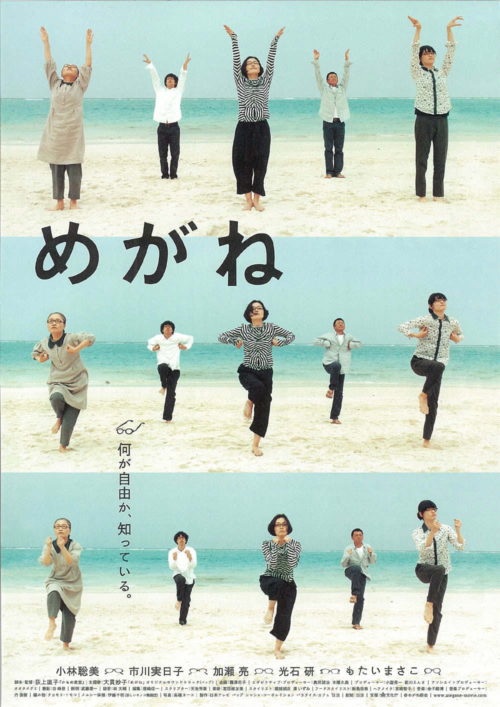 http://www.fjsenfa.cn/pics/default/download/778df98b79aa89966c8cf674663c50e9.jpg