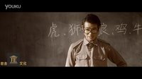 模仿動(dòng)物