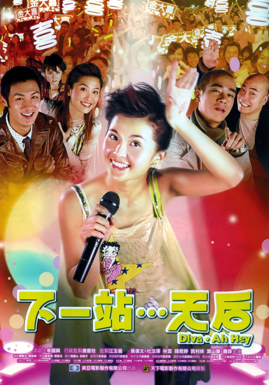 http://www.fjsenfa.cn/pics/default/download/77ad7d64b87632806259aceb5be16f7d.jpg
