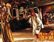 http://www.fjsenfa.cn/pics/default/download/77af35b3702048bf34740b23c1f1c86a.jpg