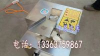 黑河微型仿手工餃子皮機操作視頻-混沌皮機B62B2