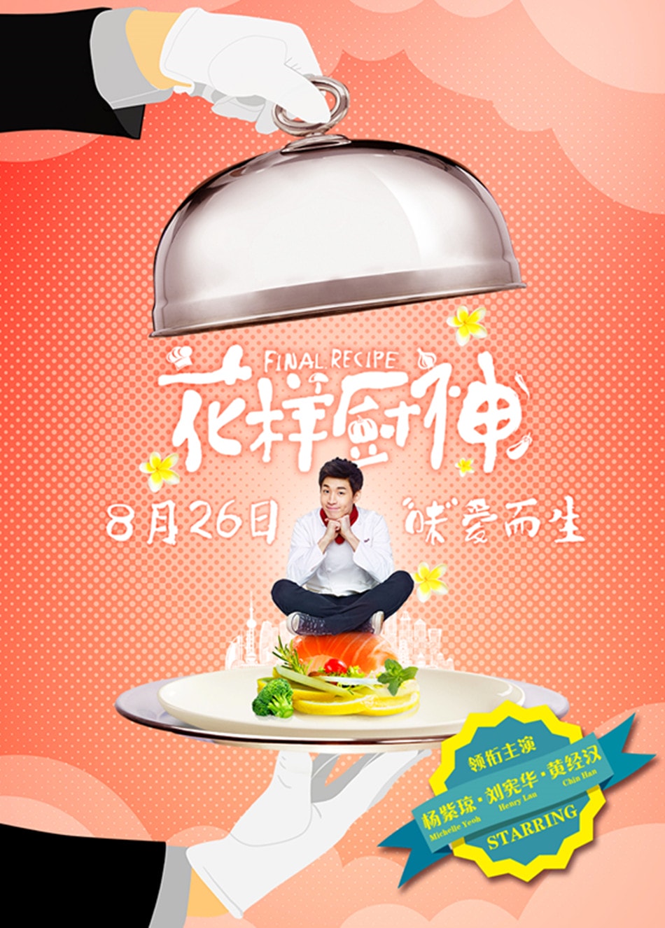 http://www.fjsenfa.cn/pics/default/download/77b9b74067f9b858c7ee0b1621b46352.jpg