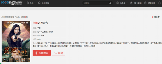 http://www.fjsenfa.cn/pics/default/download/77c1888ac18a196f2d3deb1eb4ffd41a.jpg