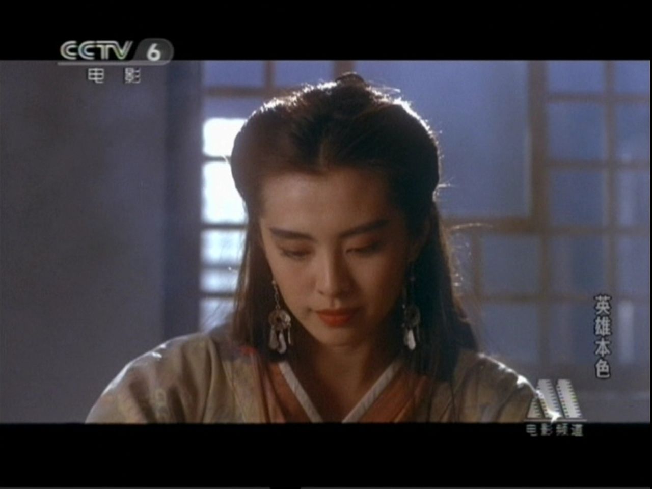 http://www.fjsenfa.cn/pics/default/download/77c2361ce7fa9e79b0eeb8668f87420e.jpg
