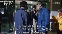 【中字】《傲慢與偏見(jiàn)》官網(wǎng)花絮小寶貝燦的