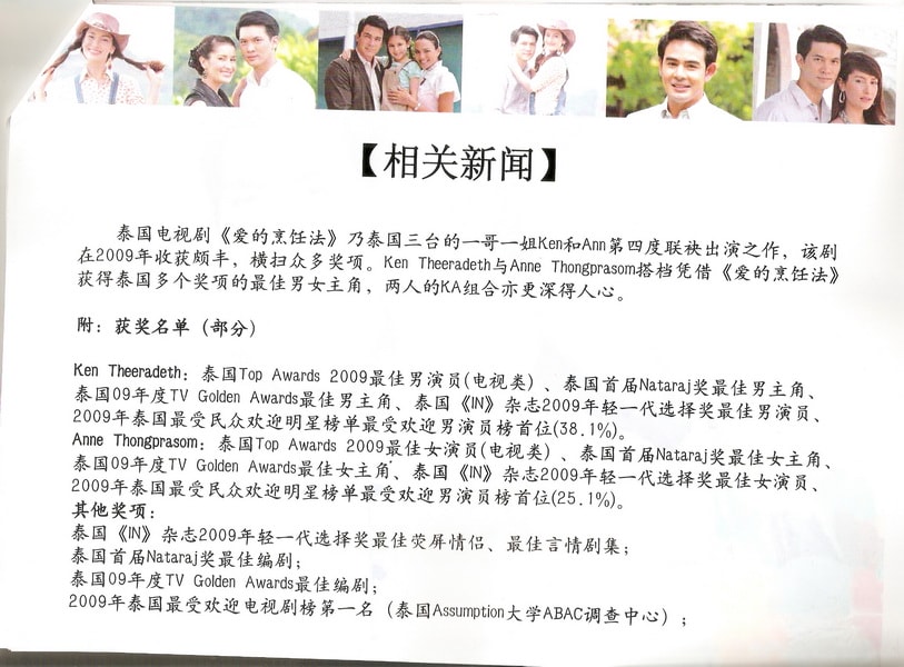 http://www.fjsenfa.cn/pics/default/download/77c50c4914c71ecdc8a59de9c3c8d0f7.jpg