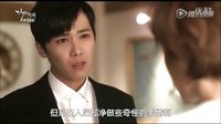 [韓劇]『百年的新娘』_強悍的女主;被收拾的男主 (李弘基 楊真誠)
