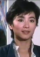 林青霞