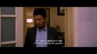 孫紅雷：男人為什么不愛一個女人？
