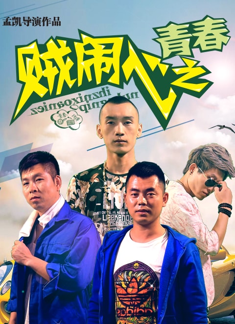 http://www.fjsenfa.cn/pics/default/download/77e2d3353eabeaa249de637ada382c79.jpg