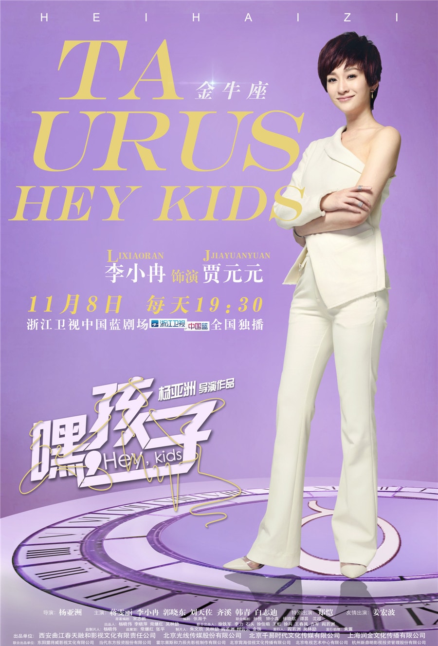 http://www.fjsenfa.cn/pics/default/download/77e2e73f16f752357337e5533e842582.jpg