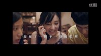 第三屆香港電影廣東展映周——《大浪淘沙》預(yù)告片1