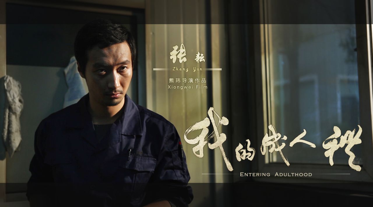 http://www.fjsenfa.cn/pics/default/download/77f298fa16238e456c7e0b1bd7448a5c.jpg