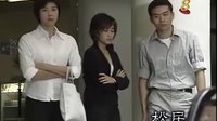 《掃冰者》超哥之死