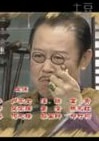 黎國鐘