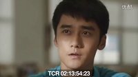 [芒果撈]電視劇《一又二分之一的夏天》先導版花絮