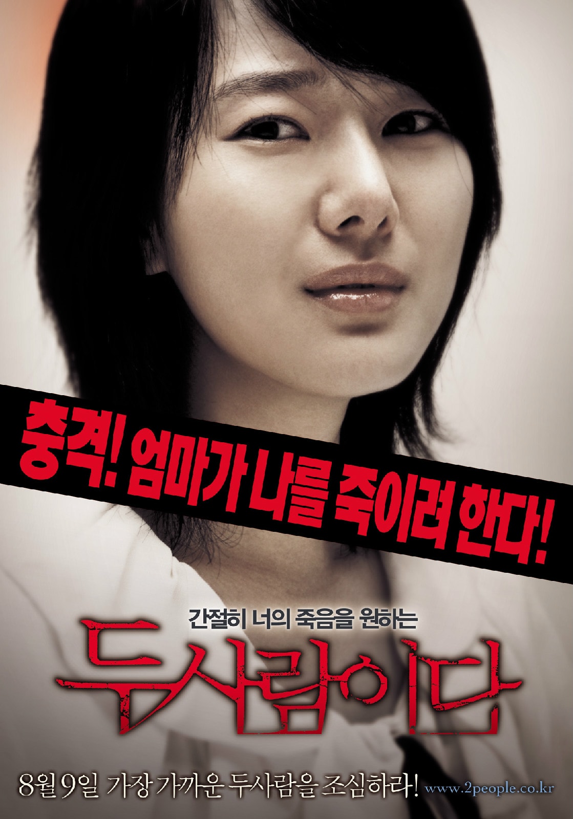 http://www.fjsenfa.cn/pics/default/download/7821846980c9189622b2ab1c352cb5a8.jpg