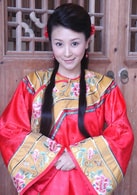 高榕