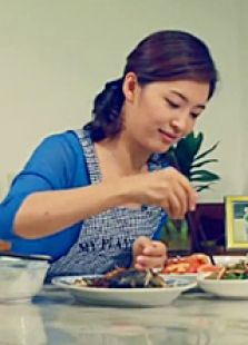 美好