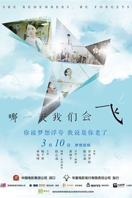 http://www.fjsenfa.cn/pics/default/download/7841e4df69599c66e64554c3e666a12e.jpg