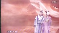 活佛濟公3_04_02