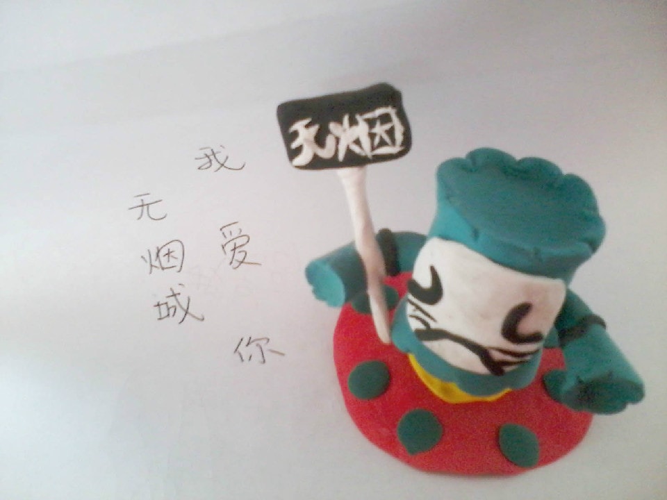 http://www.fjsenfa.cn/pics/default/download/785aff96a55e13e2ddea217e2e825093.jpg