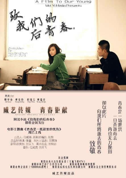 http://www.fjsenfa.cn/pics/default/download/785c6245b3504bf00a983037206b3268.jpg