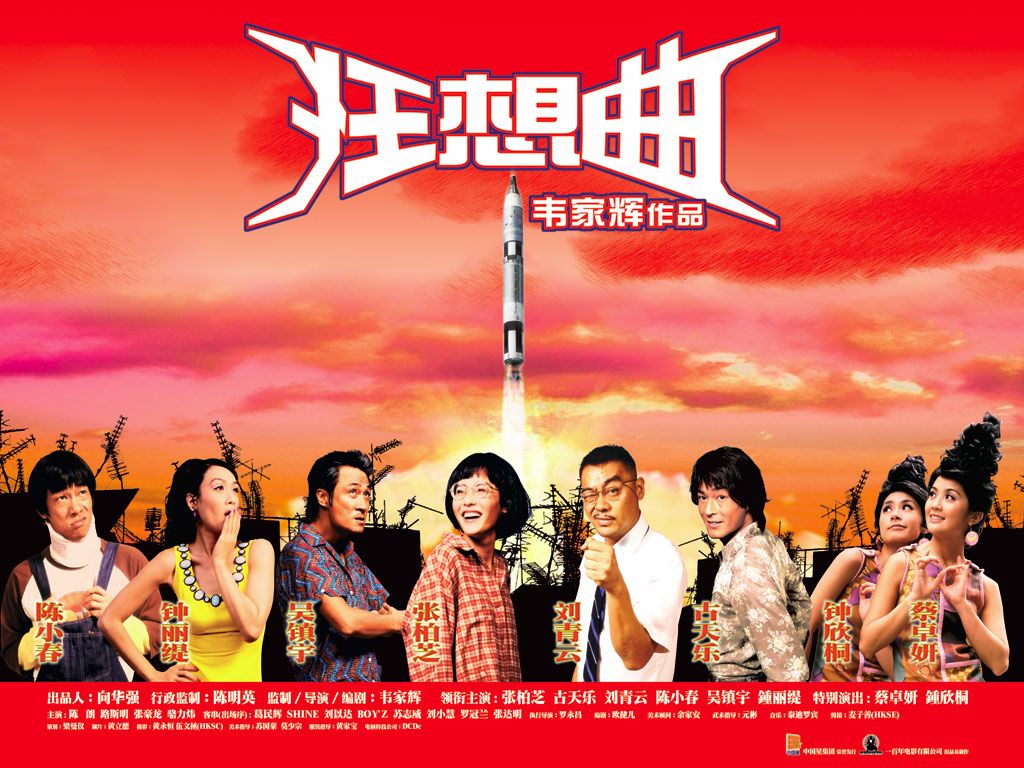 http://www.fjsenfa.cn/pics/default/download/785c839b23cfa18ed9d36f3a5690f307.jpg