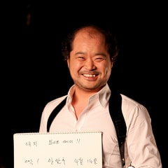 金尚浩?