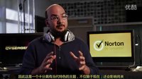 《網絡末日戰》創作人 Anthony E. Zuiker 講述電影產生背景