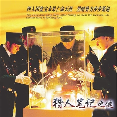 http://www.fjsenfa.cn/pics/default/download/786aa8b43db4f902565c2c1311ccabe6.jpg