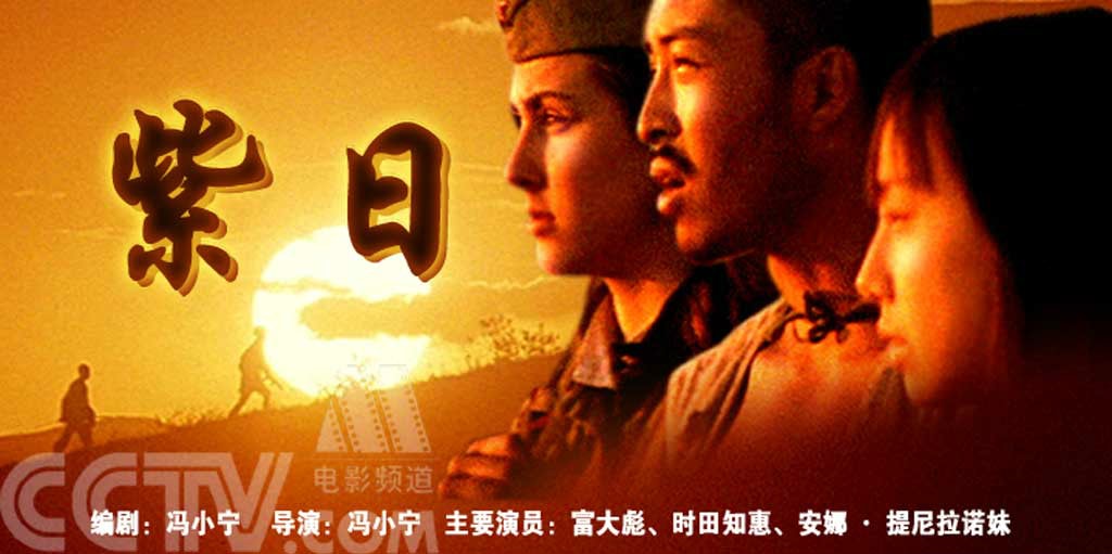 http://www.fjsenfa.cn/pics/default/download/786c9c18e0d7b60364475eeb87de941e.jpg