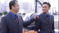 TVB八0后經典談判專家