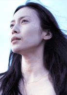 中谷美紀
