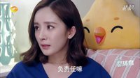 《親愛的翻譯官》太酸爽！家陽為文曉華當說客 喬菲狂吃飛醋