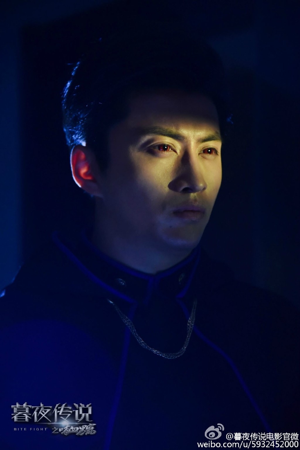 暮夜傳說之嗜血男寵 首批劇照曝光