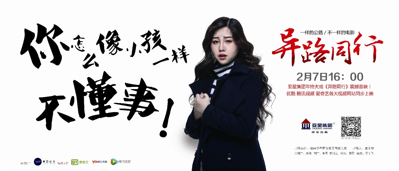 http://www.fjsenfa.cn/pics/default/download/788603d9e71d2852f7da49c8cfeae380.jpg