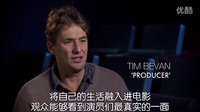 清新愛情作《時光戀旅人》導演特輯