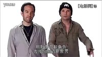 《動漫節(jié)趣事》中文官方預(yù)告片 超級英雄