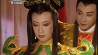 西游記續(xù)集片段之金翅大鵬雕對(duì)孔雀公主癡情