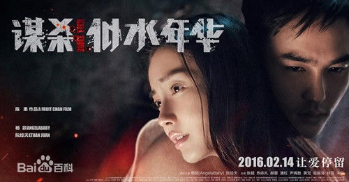 http://www.fjsenfa.cn/pics/default/download/78a12eaf0207d3459718397a83d3bcdb.jpg