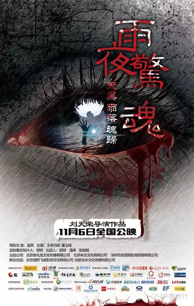 http://www.fjsenfa.cn/pics/default/download/78a724da46e1257b38d0d564f31a4c16.jpg
