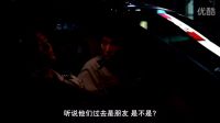 老大出獄去洗澡被服務員訓斥看不起，當他脫下衣服時服務員嚇懵了