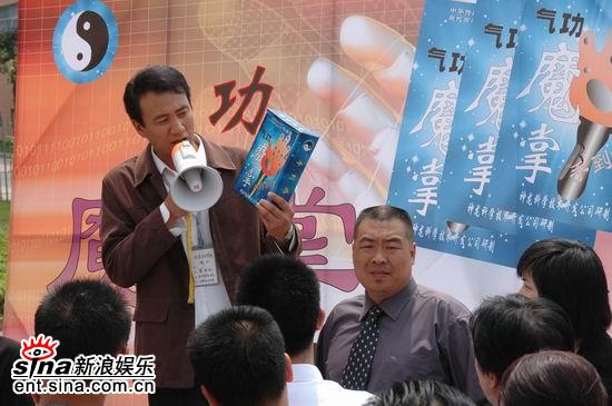 http://www.fjsenfa.cn/pics/default/download/78d83171737adbe57dc4a9b82c5c2e2a.jpg