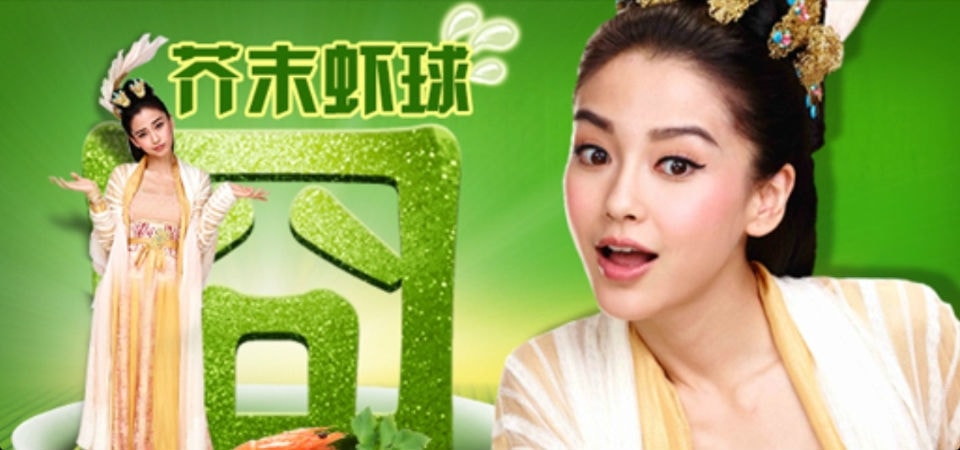 http://www.fjsenfa.cn/pics/default/download/78d85ce17a986984cf359f5653650475.jpg