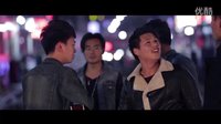 再見那年2-預告片