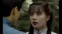 《鬼丈夫》經典片段之七《相約小山坡》