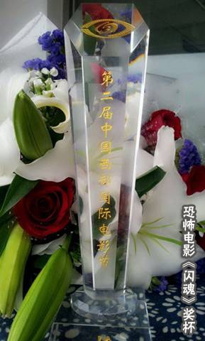 http://www.fjsenfa.cn/pics/default/download/78ee85efd37f080ccf0e7b4164989330.jpg
