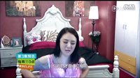 快樂ELIFE 第3集 預告