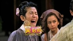 預告片2